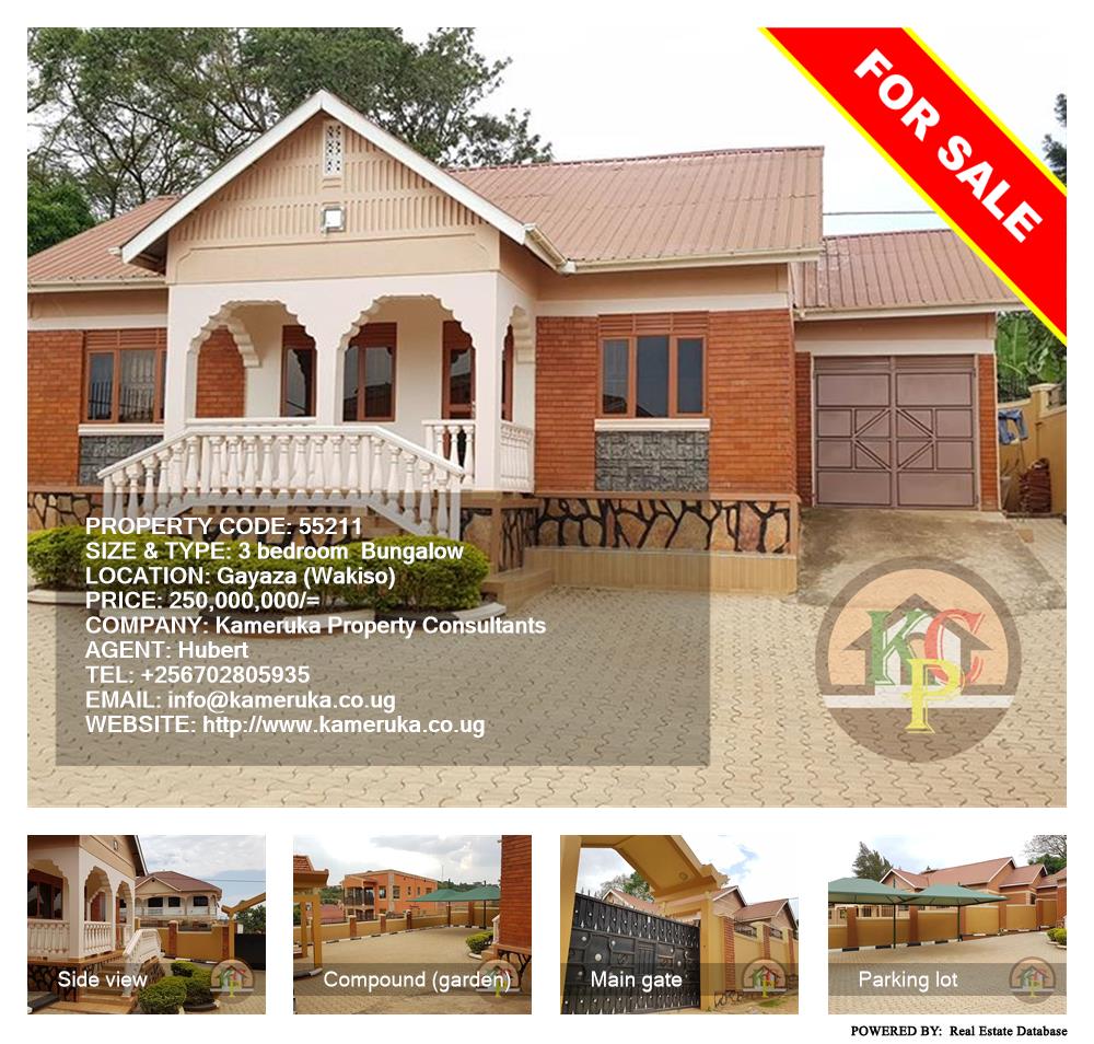 3 bedroom Bungalow  for sale in Gayaza Wakiso Uganda, code: 55211