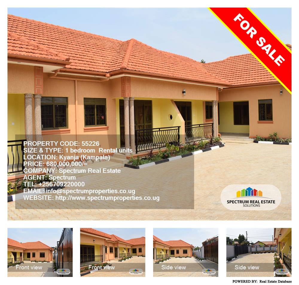 1 bedroom Rental units  for sale in Kyanja Kampala Uganda, code: 55226