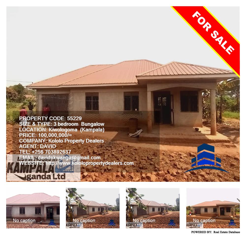 3 bedroom Bungalow  for sale in Kiwologoma Kampala Uganda, code: 55229