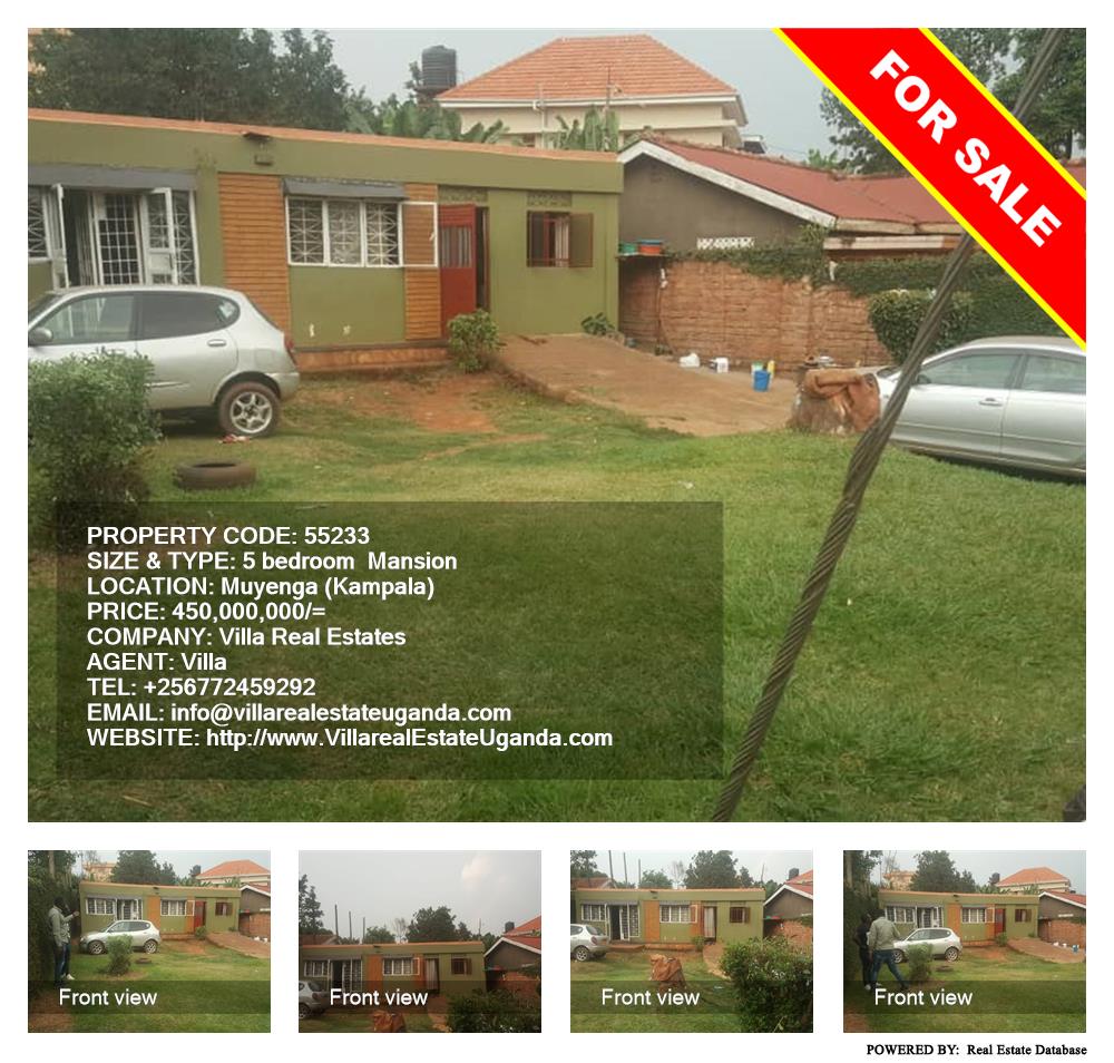 5 bedroom Mansion  for sale in Muyenga Kampala Uganda, code: 55233