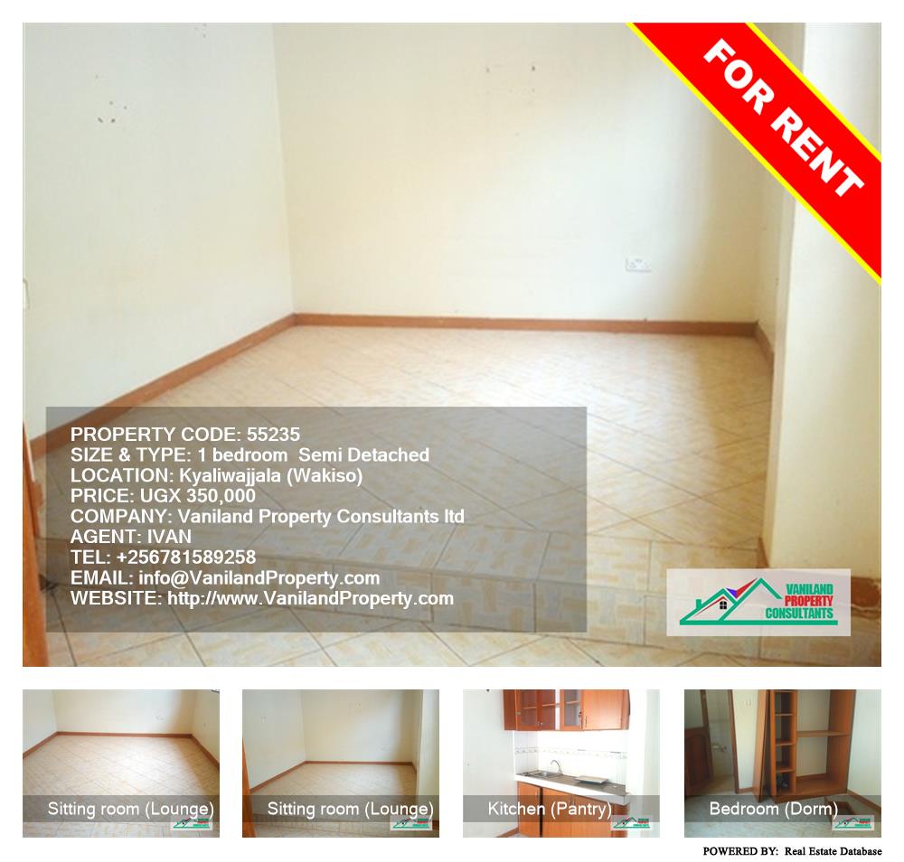 1 bedroom Semi Detached  for rent in Kyaliwajjala Wakiso Uganda, code: 55235
