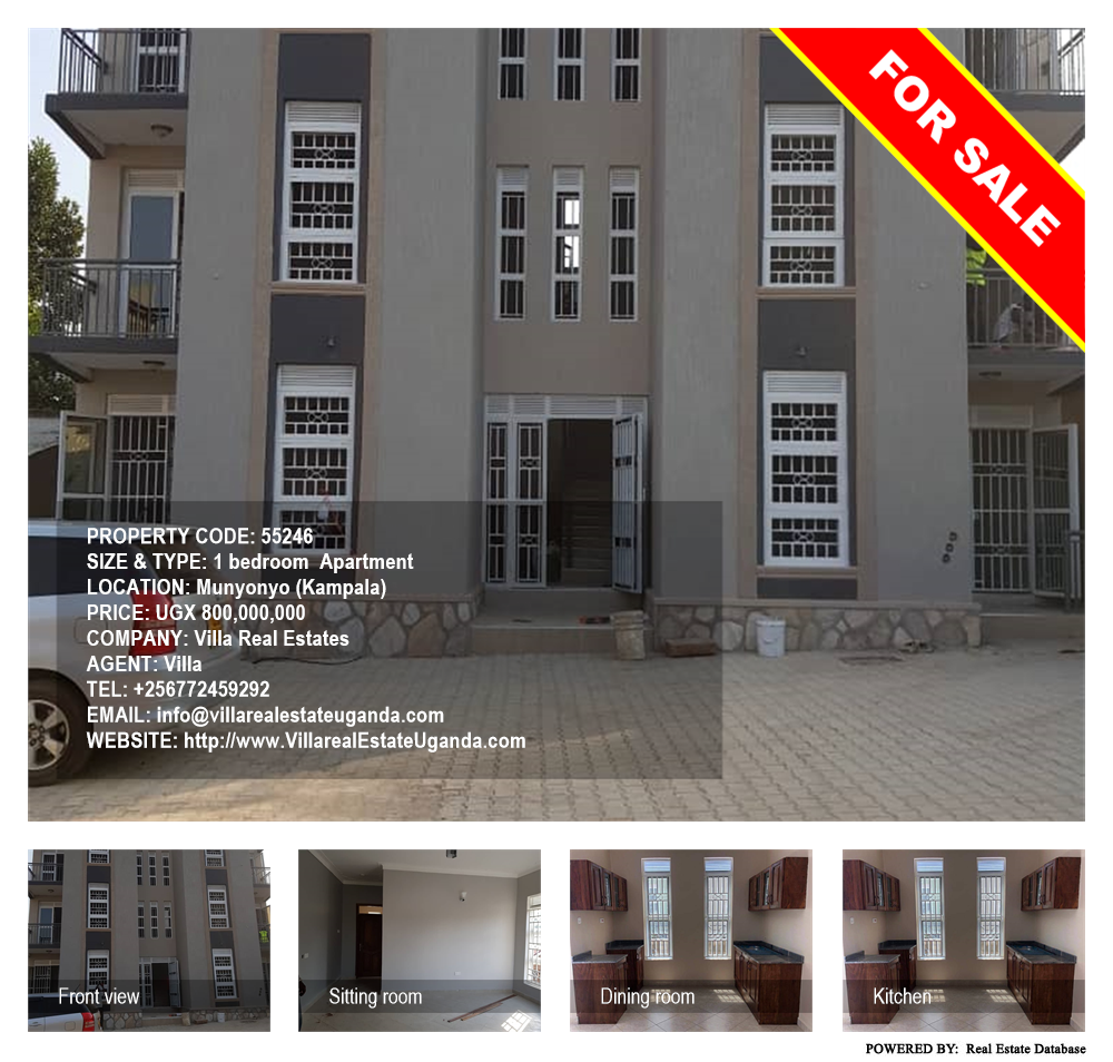 1 bedroom Apartment  for sale in Munyonyo Kampala Uganda, code: 55246