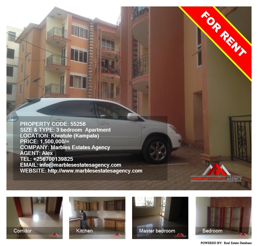 3 bedroom Apartment  for rent in Kiwaatule Kampala Uganda, code: 55256
