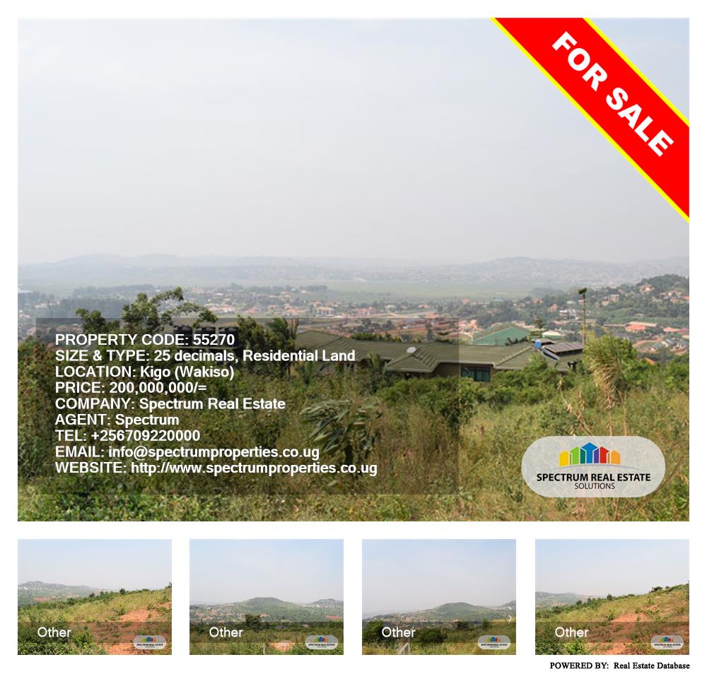 Residential Land  for sale in Kigo Wakiso Uganda, code: 55270