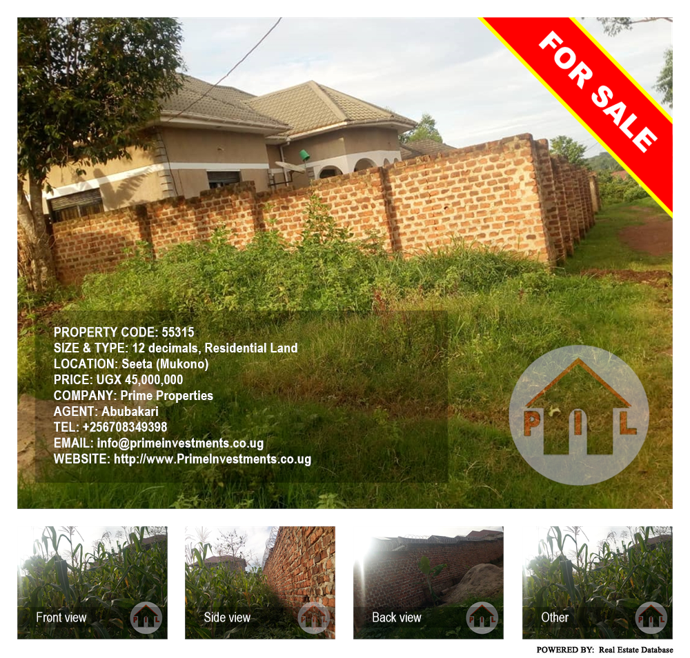 Residential Land  for sale in Seeta Mukono Uganda, code: 55315