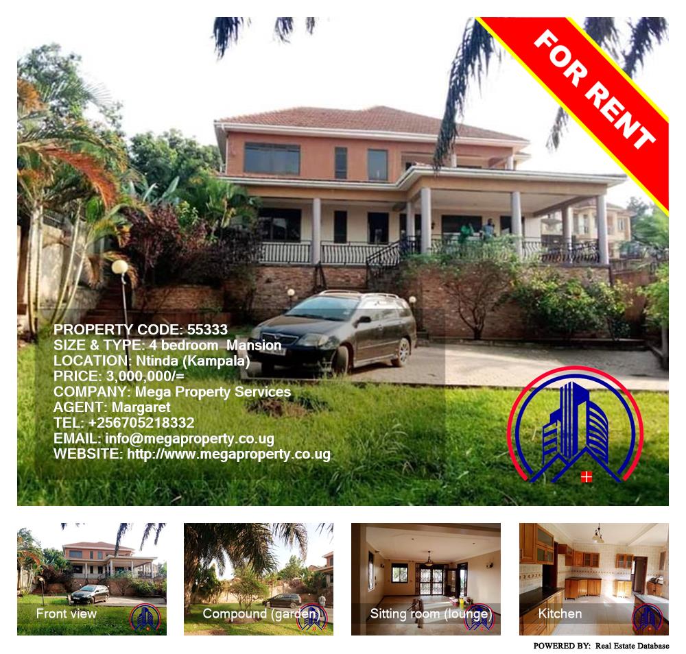 4 bedroom Mansion  for rent in Ntinda Kampala Uganda, code: 55333