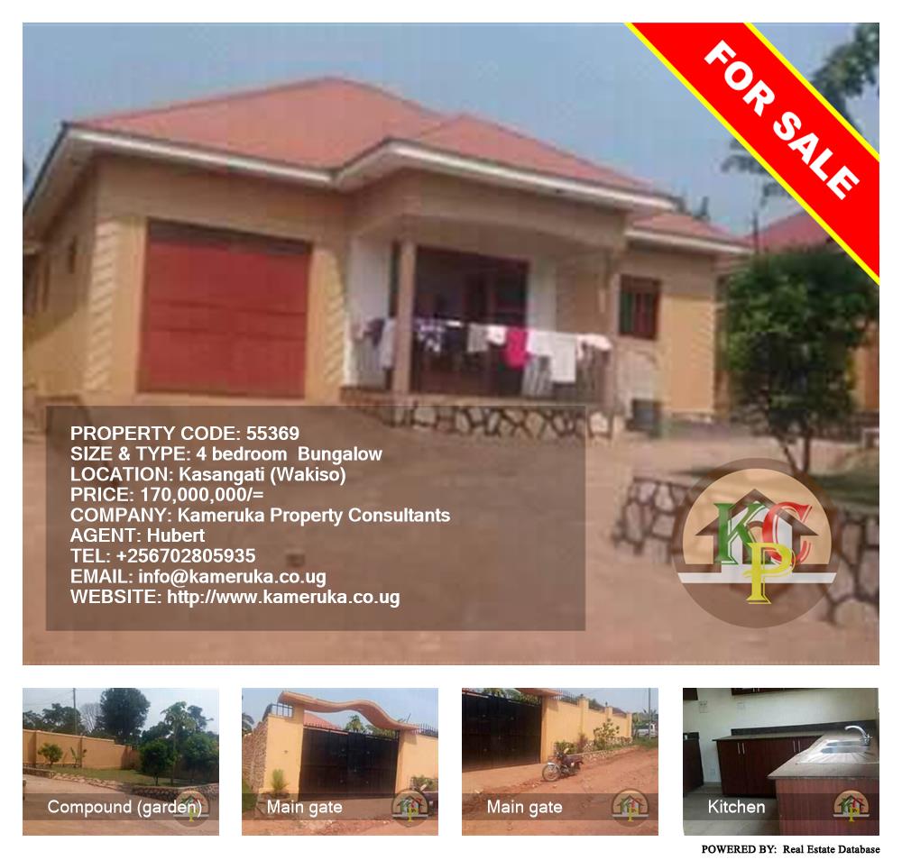 4 bedroom Bungalow  for sale in Kasangati Wakiso Uganda, code: 55369