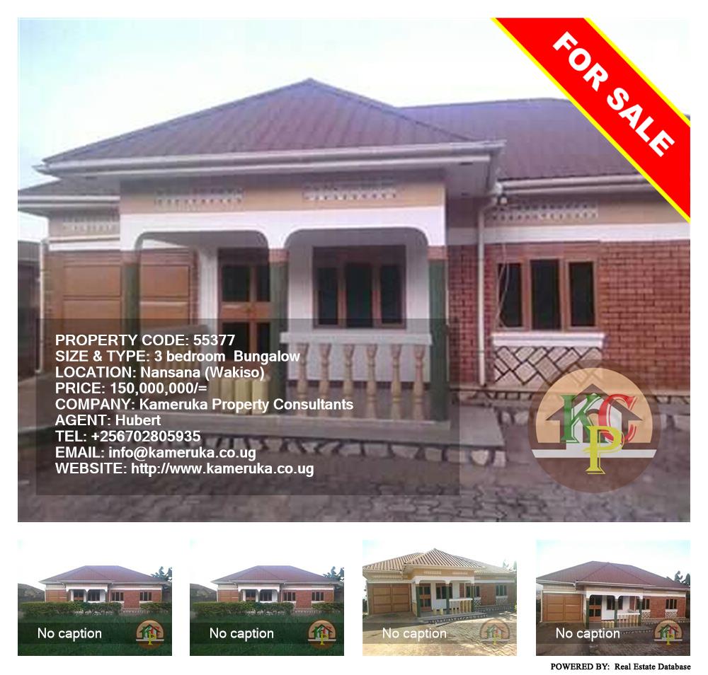 3 bedroom Bungalow  for sale in Nansana Wakiso Uganda, code: 55377