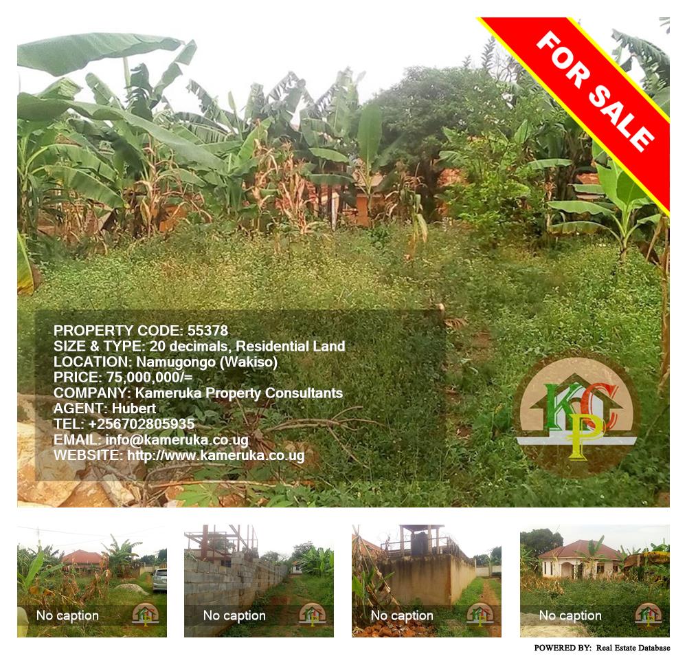 Residential Land  for sale in Namugongo Wakiso Uganda, code: 55378