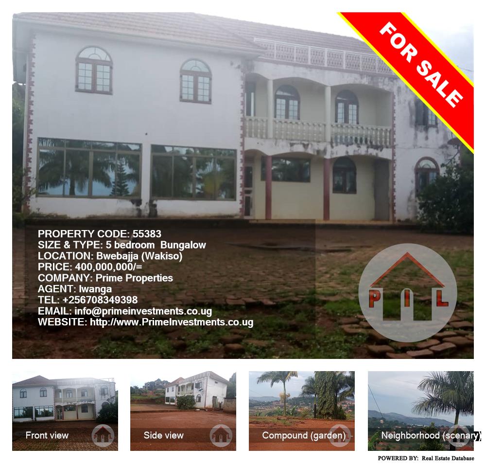 5 bedroom Bungalow  for sale in Bwebajja Wakiso Uganda, code: 55383