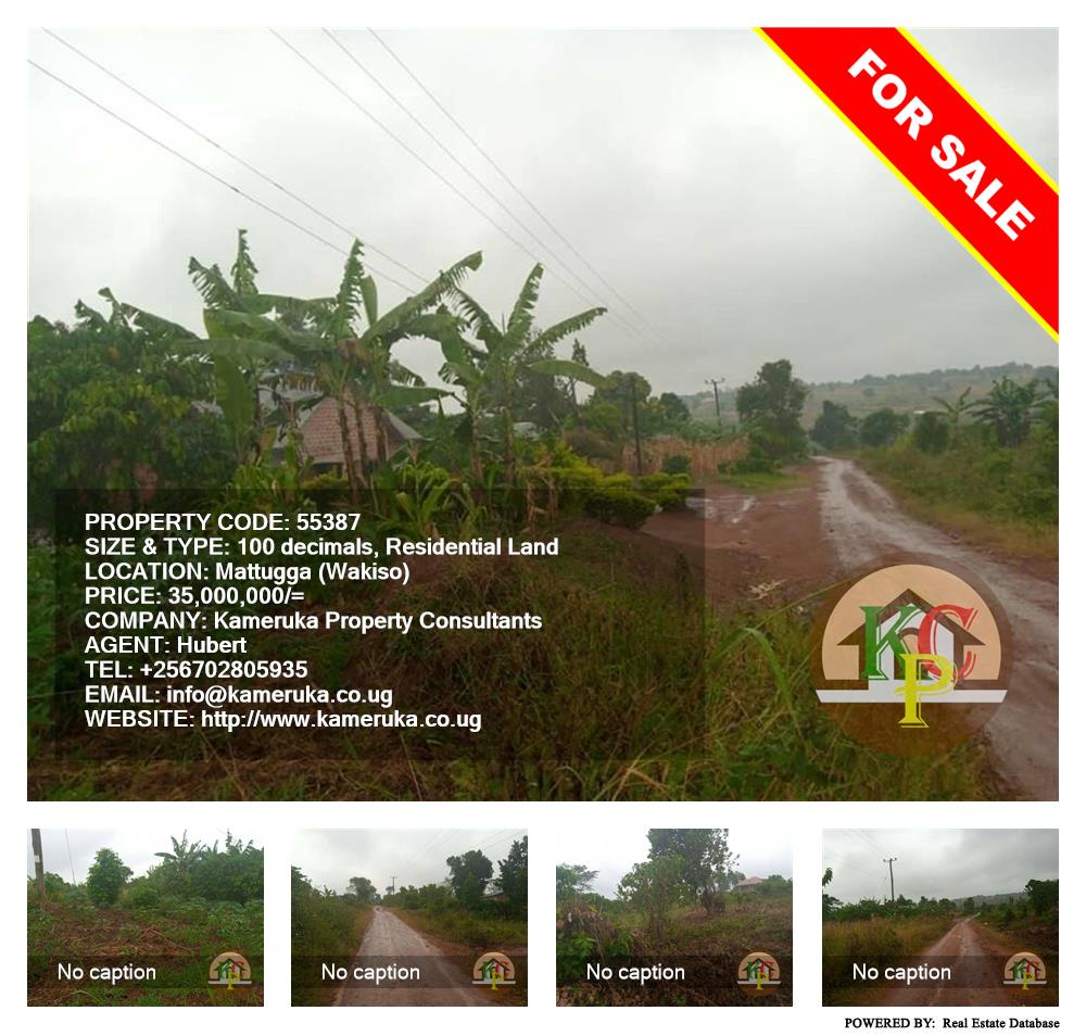 Residential Land  for sale in Matugga Wakiso Uganda, code: 55387