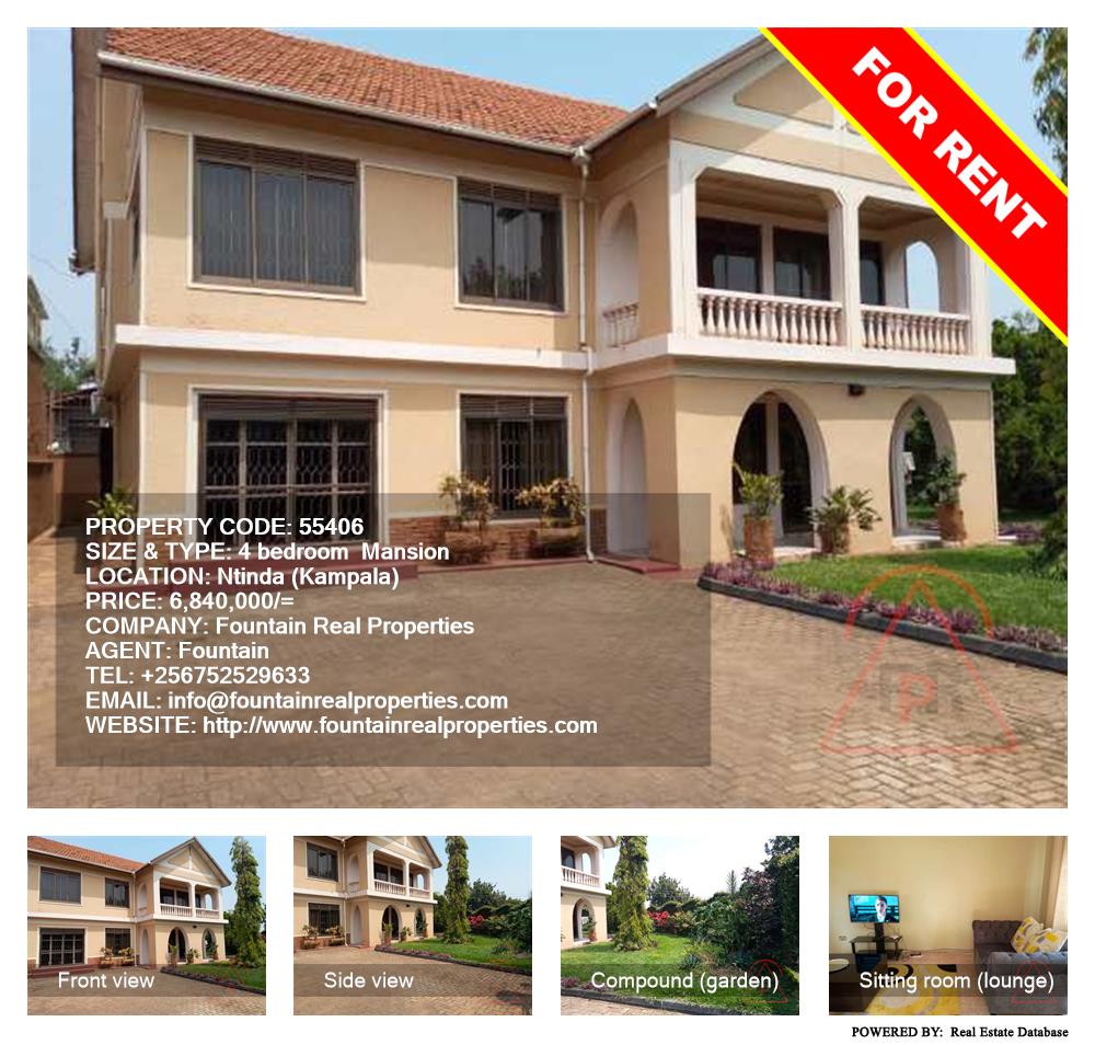 4 bedroom Mansion  for rent in Ntinda Kampala Uganda, code: 55406