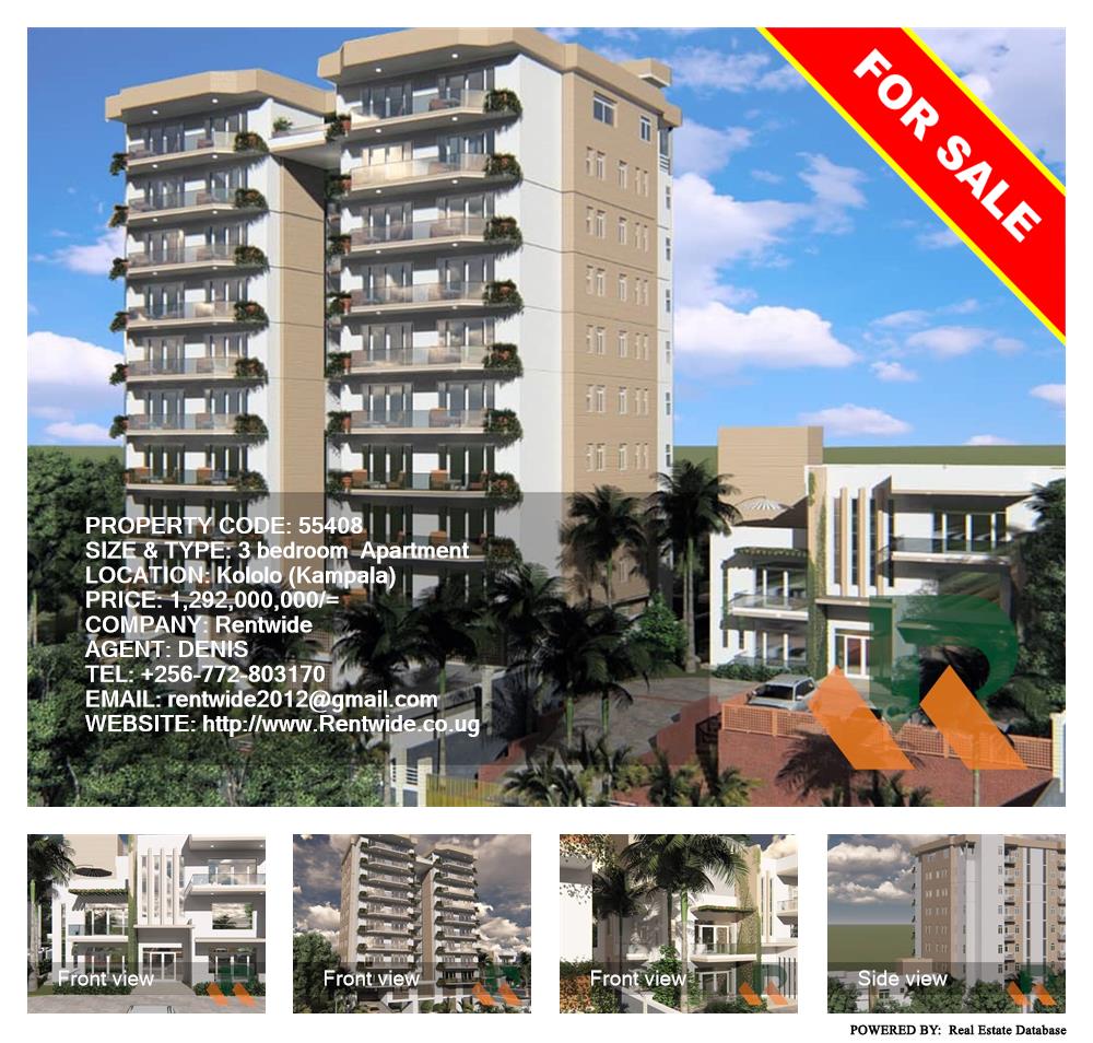 3 bedroom Apartment  for sale in Kololo Kampala Uganda, code: 55408