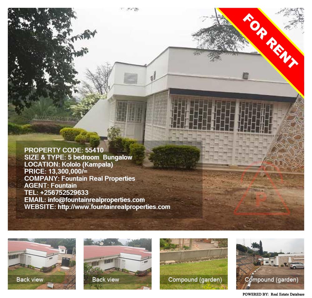 5 bedroom Bungalow  for rent in Kololo Kampala Uganda, code: 55410