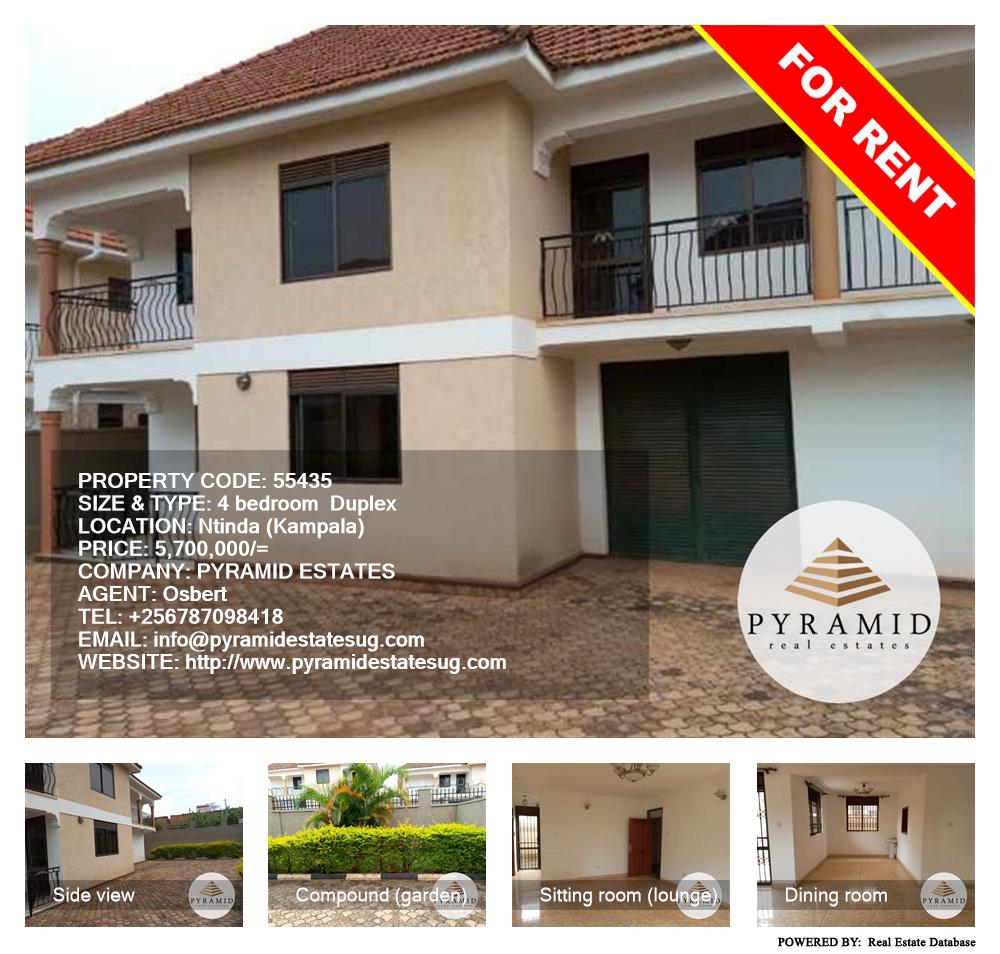 4 bedroom Duplex  for rent in Ntinda Kampala Uganda, code: 55435