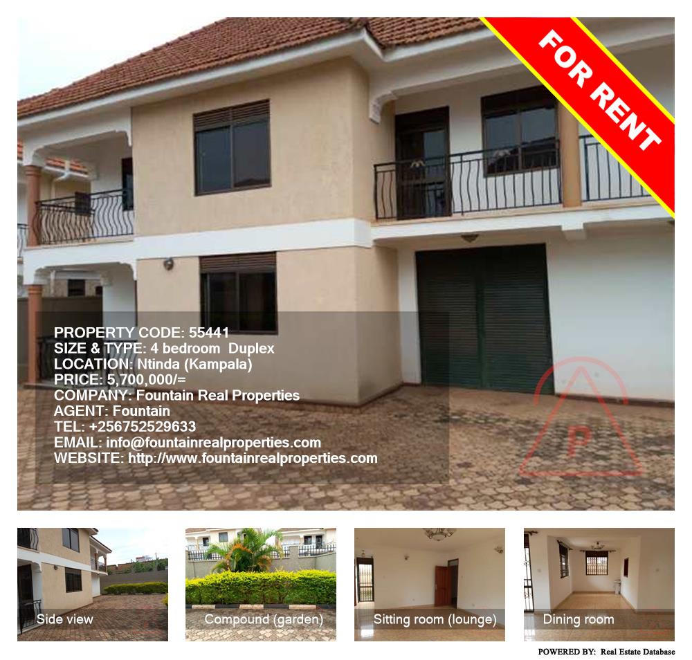 4 bedroom Duplex  for rent in Ntinda Kampala Uganda, code: 55441