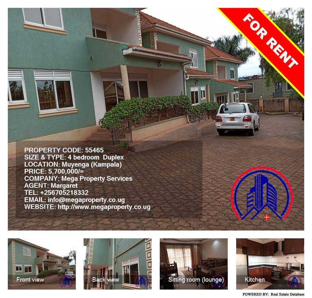 4 bedroom Duplex  for rent in Muyenga Kampala Uganda, code: 55465