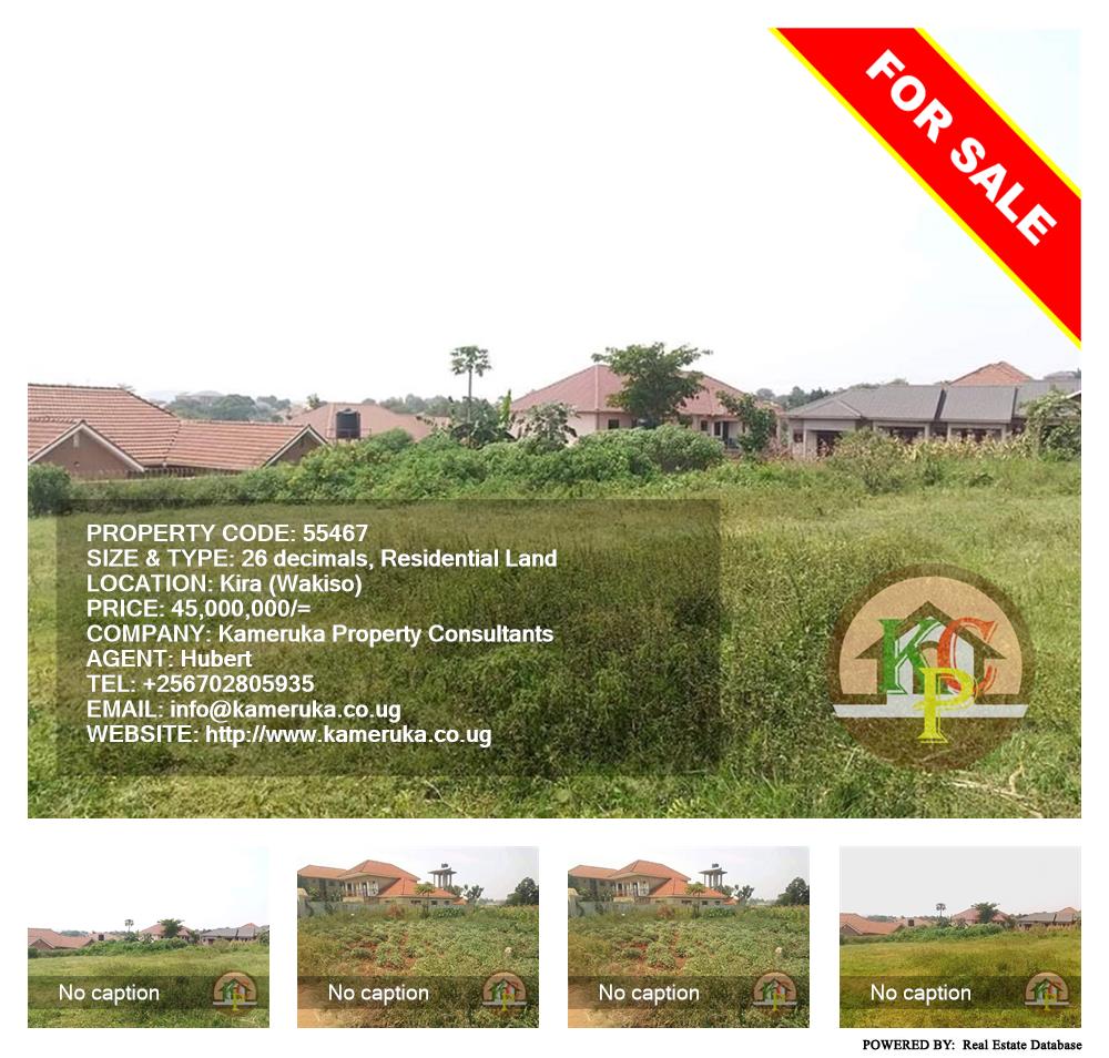 Residential Land  for sale in Kira Wakiso Uganda, code: 55467