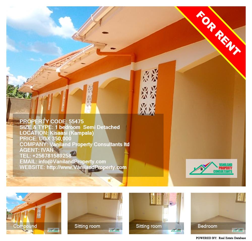 1 bedroom Semi Detached  for rent in Kisaasi Kampala Uganda, code: 55475