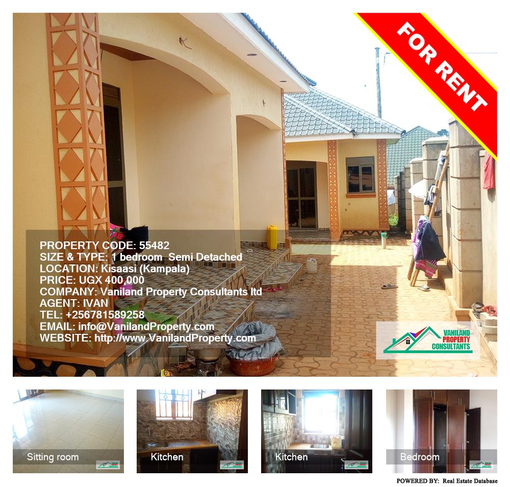1 bedroom Semi Detached  for rent in Kisaasi Kampala Uganda, code: 55482