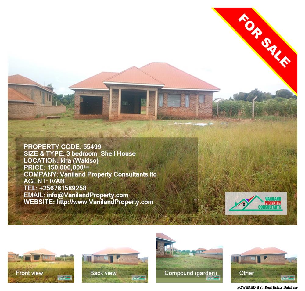 3 bedroom Shell House  for sale in Kira Wakiso Uganda, code: 55499