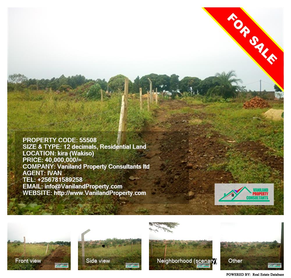 Residential Land  for sale in Kira Wakiso Uganda, code: 55508