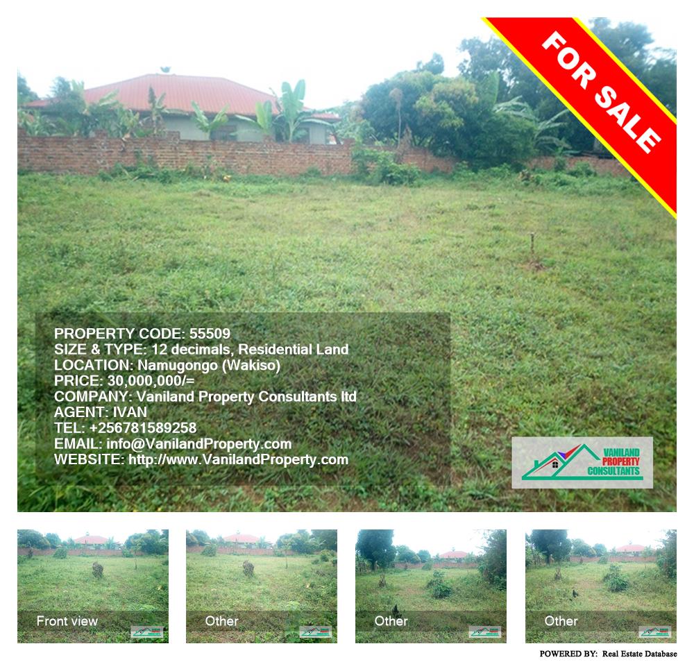 Residential Land  for sale in Namugongo Wakiso Uganda, code: 55509