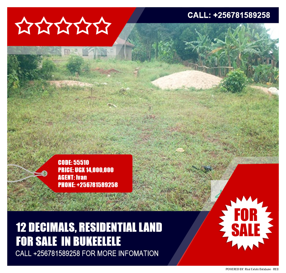 Residential Land  for sale in Bukeelele Mukono Uganda, code: 55510