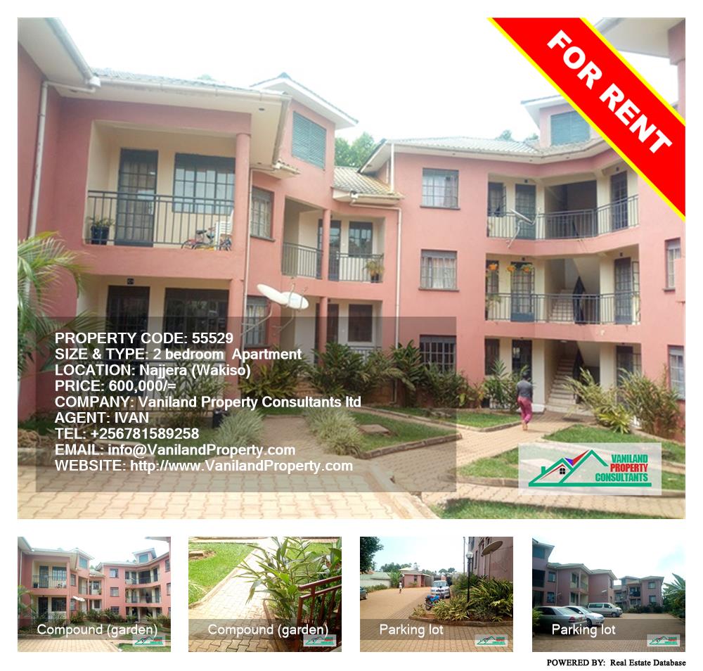 2 bedroom Apartment  for rent in Najjera Wakiso Uganda, code: 55529