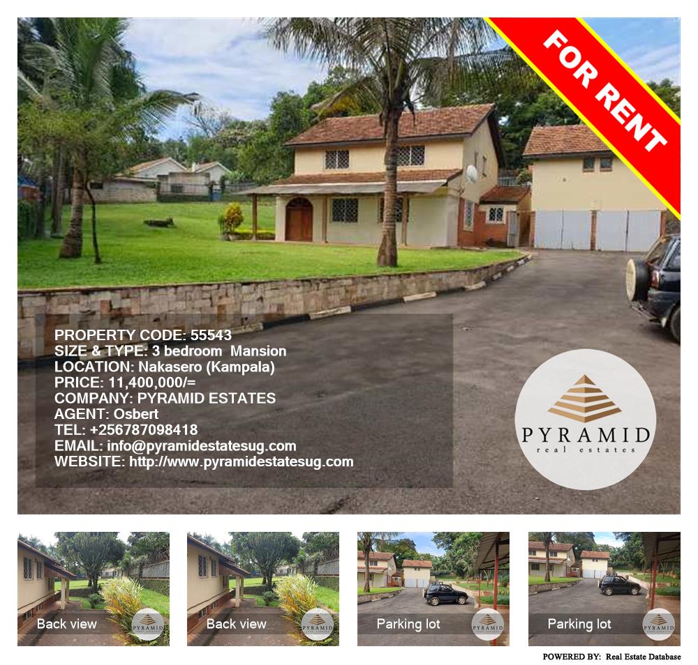 3 bedroom Mansion  for rent in Nakasero Kampala Uganda, code: 55543
