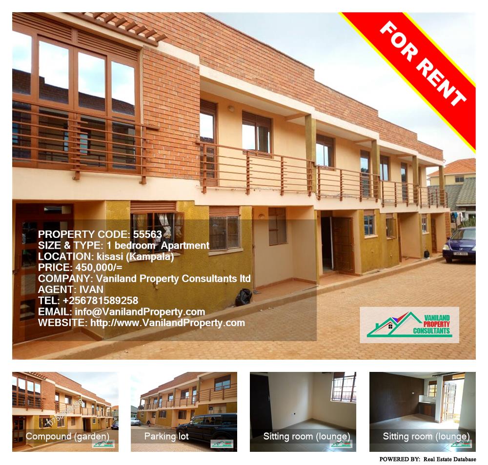 1 bedroom Apartment  for rent in Kisaasi Kampala Uganda, code: 55563