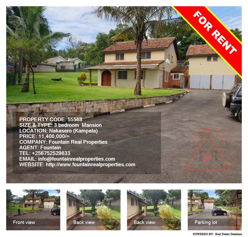 3 bedroom Mansion  for rent in Nakasero Kampala Uganda, code: 55568