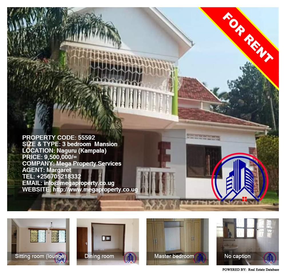 3 bedroom Mansion  for rent in Naguru Kampala Uganda, code: 55592