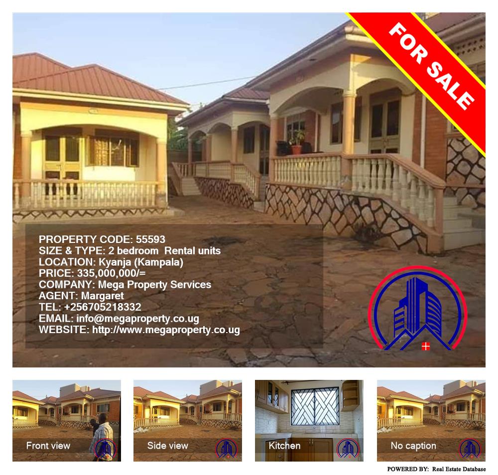 2 bedroom Rental units  for sale in Kyanja Kampala Uganda, code: 55593