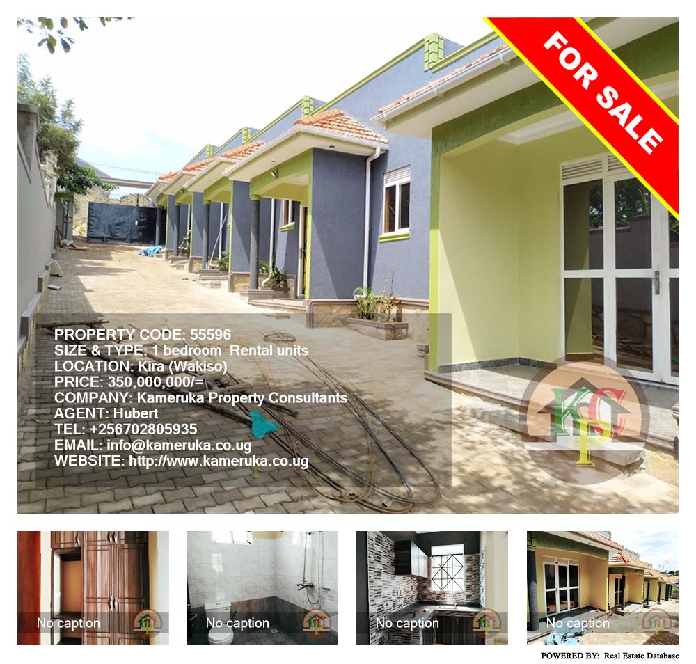 1 bedroom Rental units  for sale in Kira Wakiso Uganda, code: 55596