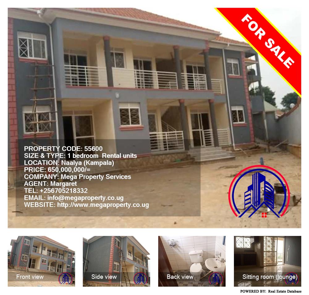 1 bedroom Rental units  for sale in Naalya Kampala Uganda, code: 55600