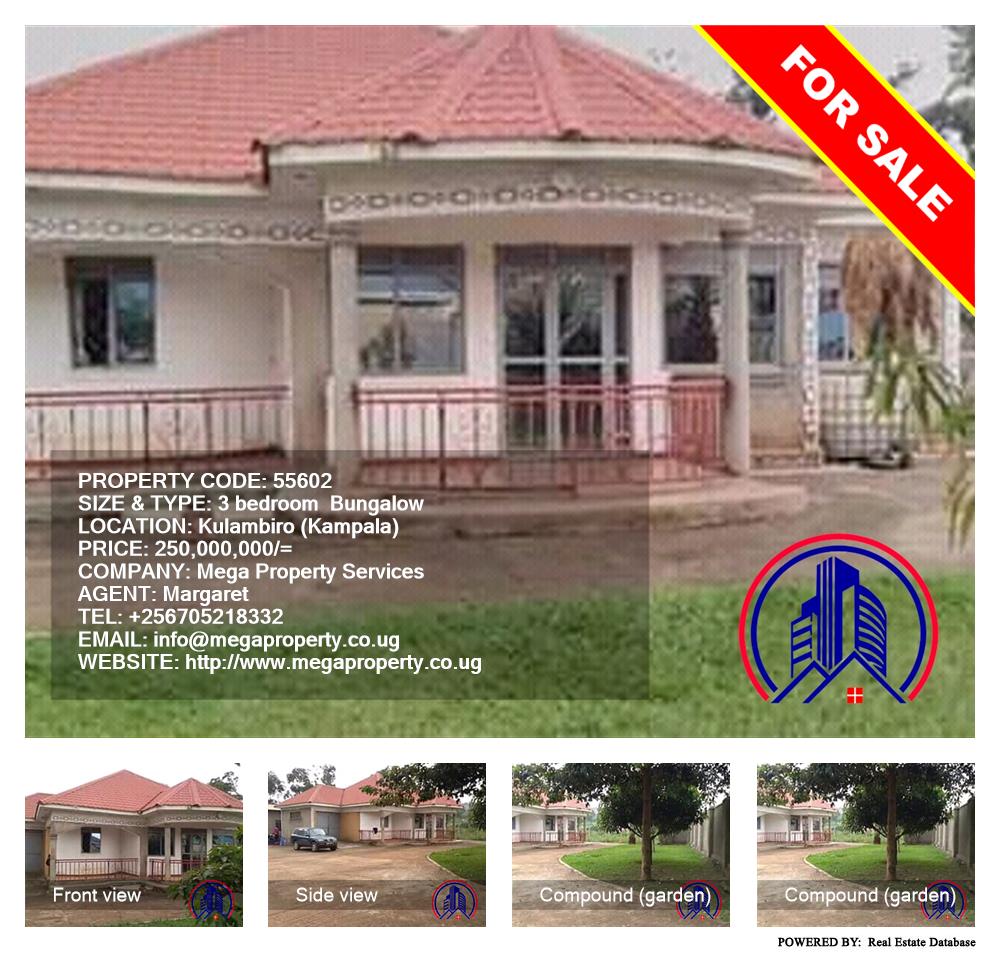 3 bedroom Bungalow  for sale in Kulambilo Kampala Uganda, code: 55602