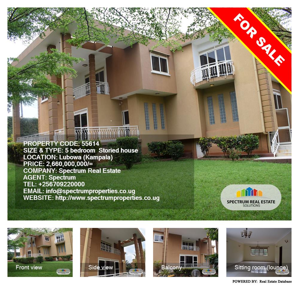 5 bedroom Storeyed house  for sale in Lubowa Kampala Uganda, code: 55614