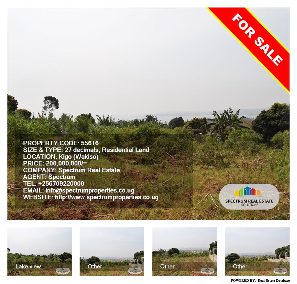 Residential Land  for sale in Kigo Wakiso Uganda, code: 55616