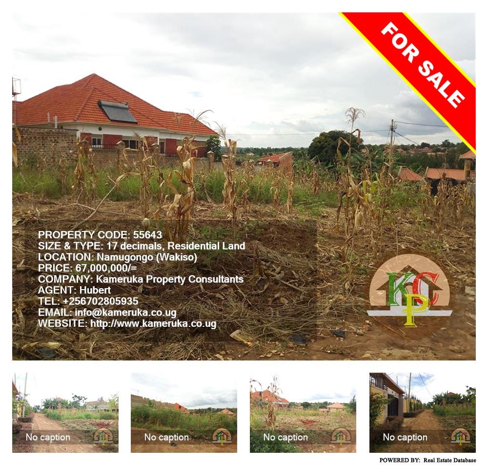 Residential Land  for sale in Namugongo Wakiso Uganda, code: 55643