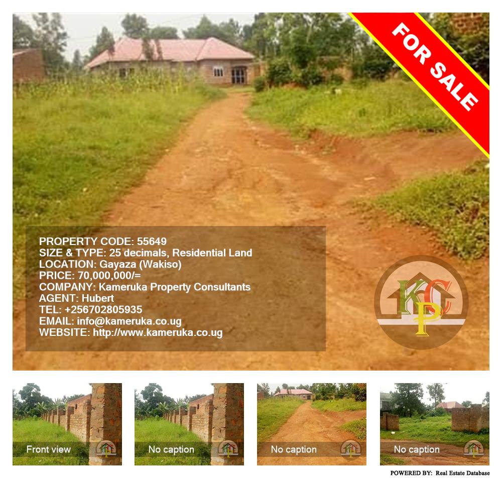 Residential Land  for sale in Gayaza Wakiso Uganda, code: 55649