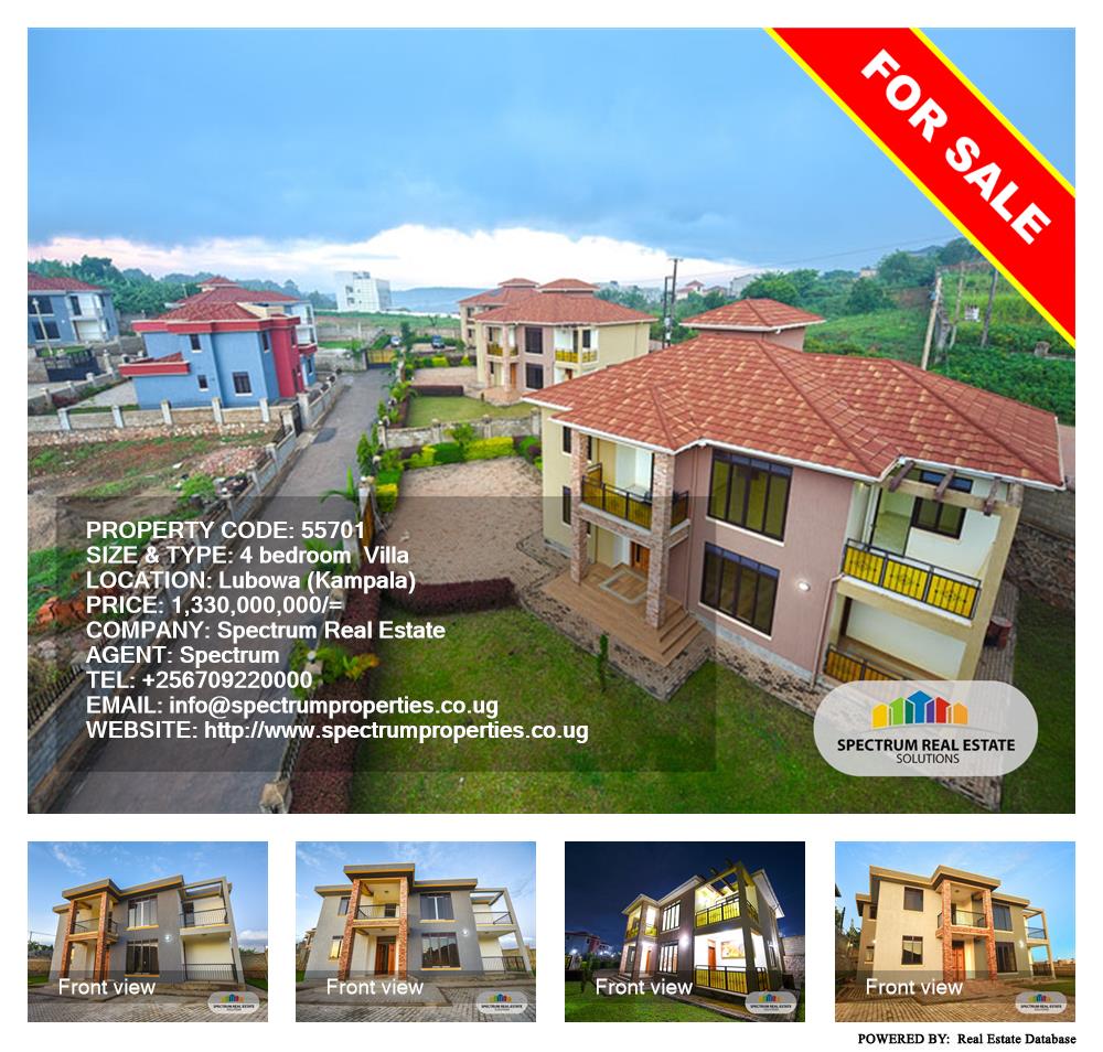 4 bedroom Villa  for sale in Lubowa Kampala Uganda, code: 55701
