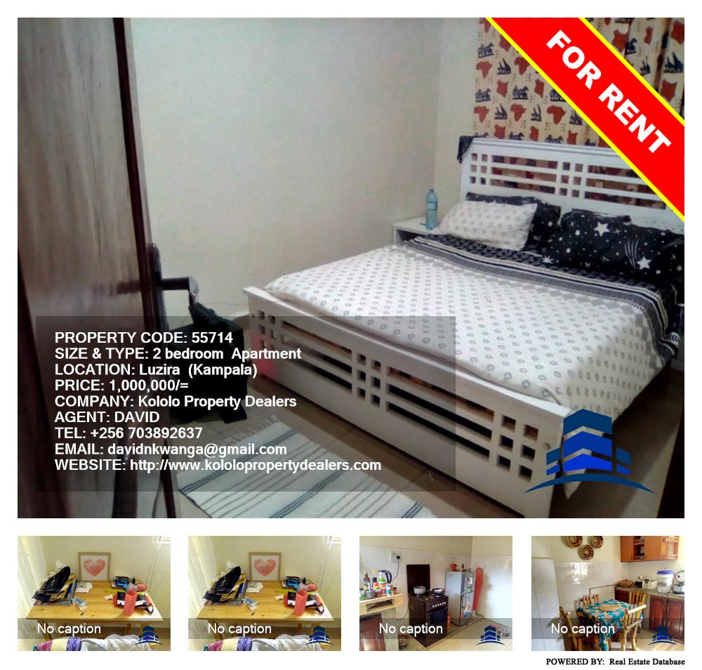 2 bedroom Apartment  for rent in Luzira Kampala Uganda, code: 55714