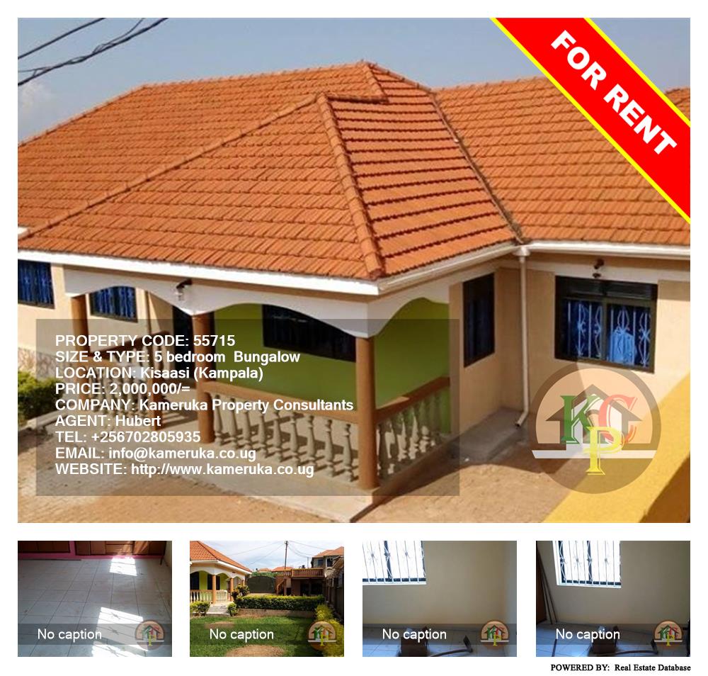 5 bedroom Bungalow  for rent in Kisaasi Kampala Uganda, code: 55715