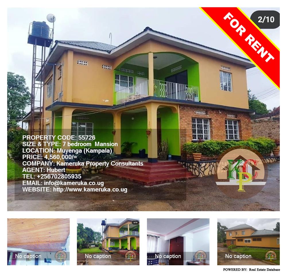 7 bedroom Mansion  for rent in Muyenga Kampala Uganda, code: 55726