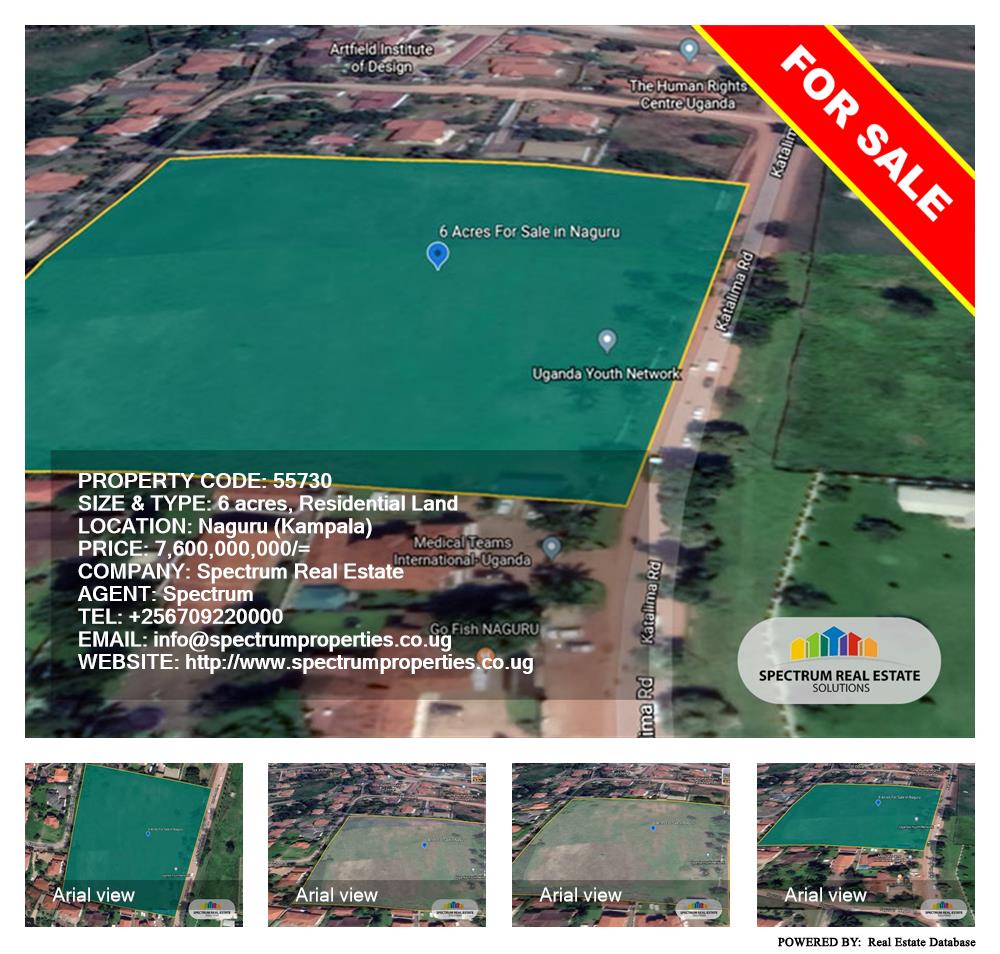 Residential Land  for sale in Naguru Kampala Uganda, code: 55730