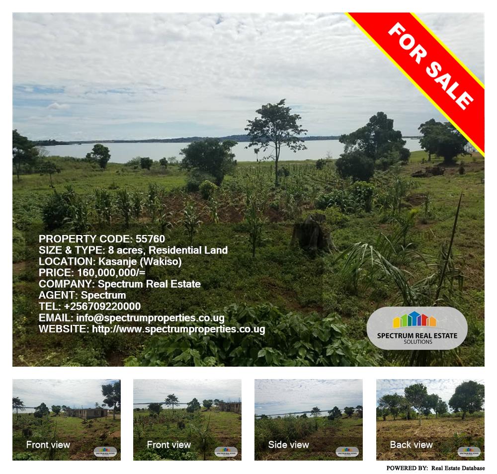 Residential Land  for sale in Kasanjje Wakiso Uganda, code: 55760
