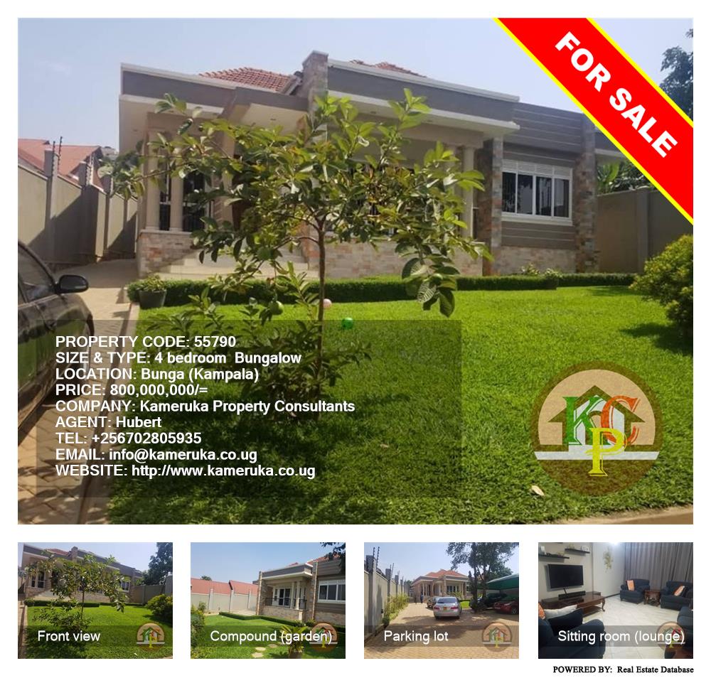 4 bedroom Bungalow  for sale in Bbunga Kampala Uganda, code: 55790