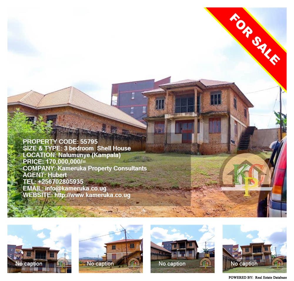 3 bedroom Shell House  for sale in Nalumunye Kampala Uganda, code: 55795
