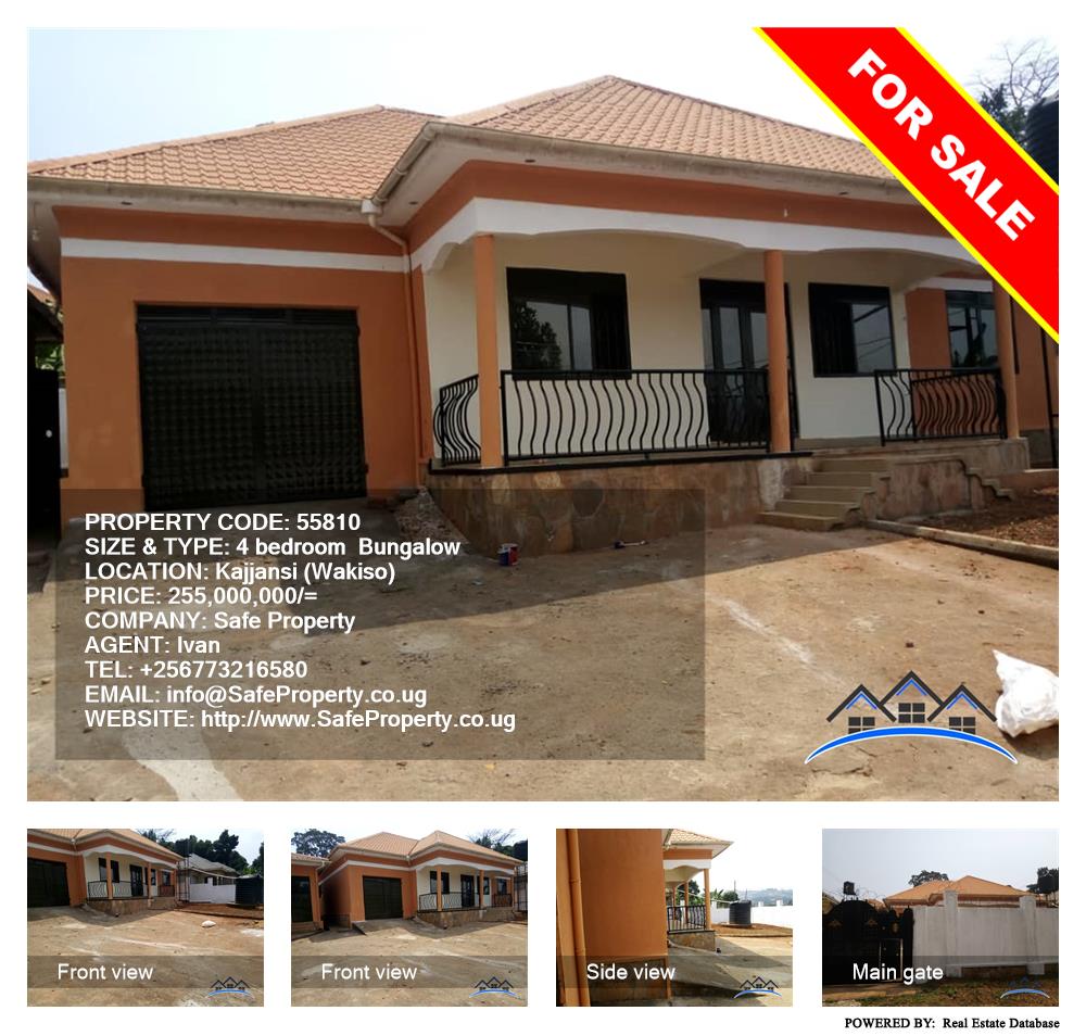 4 bedroom Bungalow  for sale in Kajjansi Wakiso Uganda, code: 55810